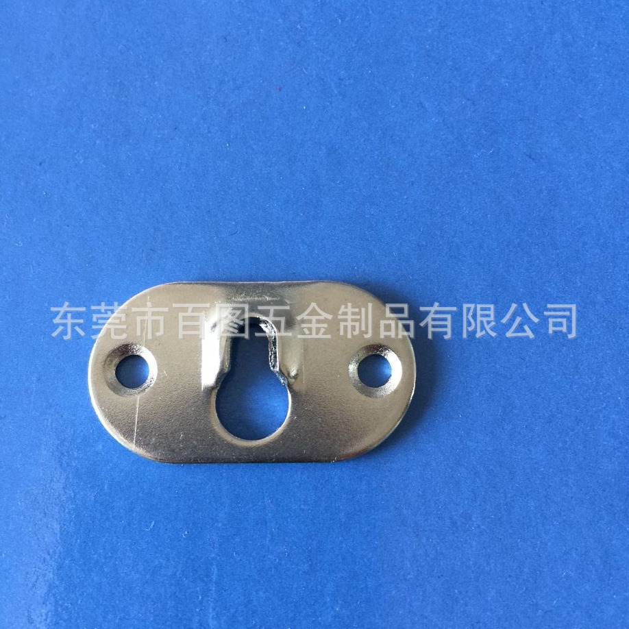 相框配件D形挂钩窄边挂钩小D形挂钩单片双孔挂钩 专业生产厂家