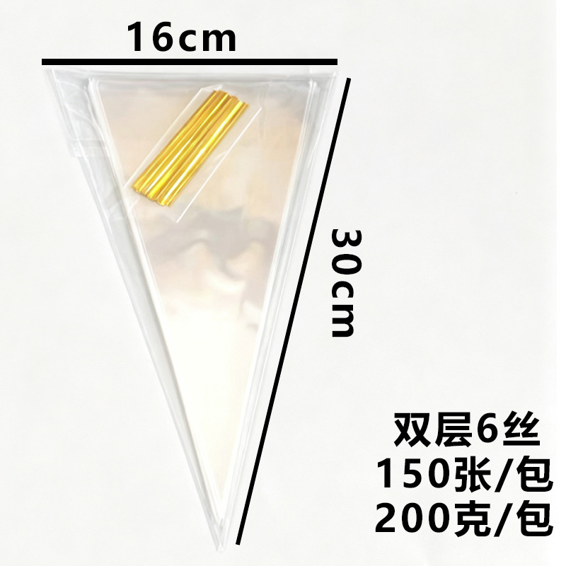 En stock bolsa de triángulo OPP bolsa de embalaje de caramelo de triángulo transparente bolsa de embalaje de palomitas de maíz de cono de helado 50 image 27
