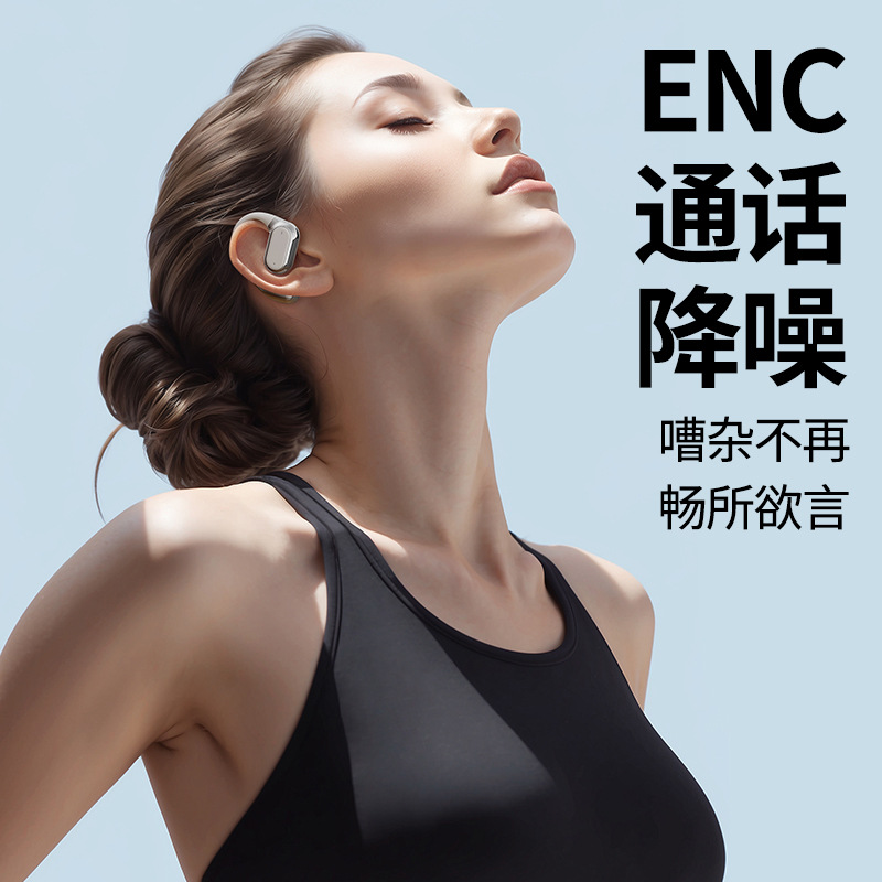 Cuatro fronteras touch LCD color auriculares Bluetooth Q18 llamadas de reducción de ruido ENC auriculares deportivos no en los oídos