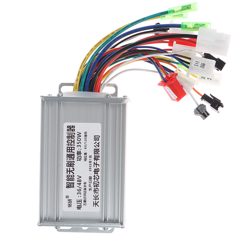 In-Stock Electric Scooter Controller 36-48V 350W Brushless Controller with 6 Tubes, High Adaptability