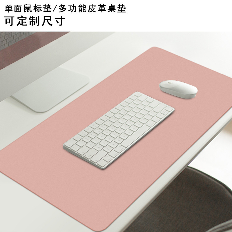 Cojín de mesa de cuero rectangular de color sólido simple computadora doméstica de escritorio grueso teclado almohadilla publicitaria almohadilla de ratón