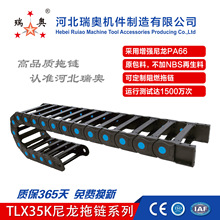 �������TLX35K��ʽ���̙C�����������̹��朷��m�������