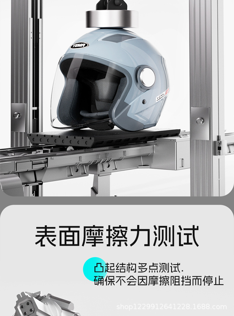 Mustang Electric Vehicle Helmet, Suitable for Men and Women in All Seasons, Winter Warmth, National Standard 3C Certified Motorcycle Safety Helmet