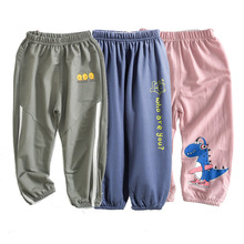 夏季儿童防蚊裤冰丝棉麻薄款束脚防蚊虫灯笼裤休闲裤夏款裤子跑量