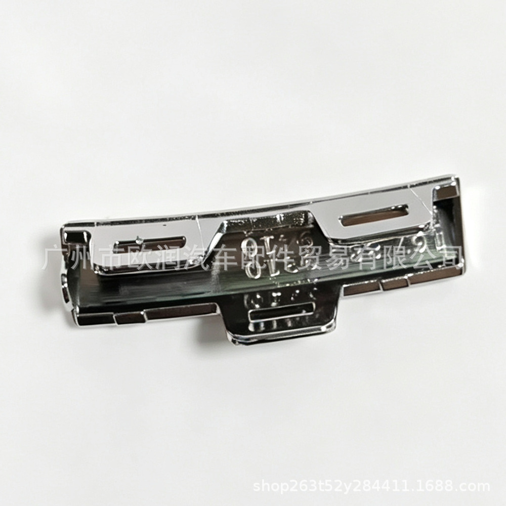 A1678850410 front trailer cover is suitable for Mercedes-Benz W167 AMG GLE 53 350 450 2017-
