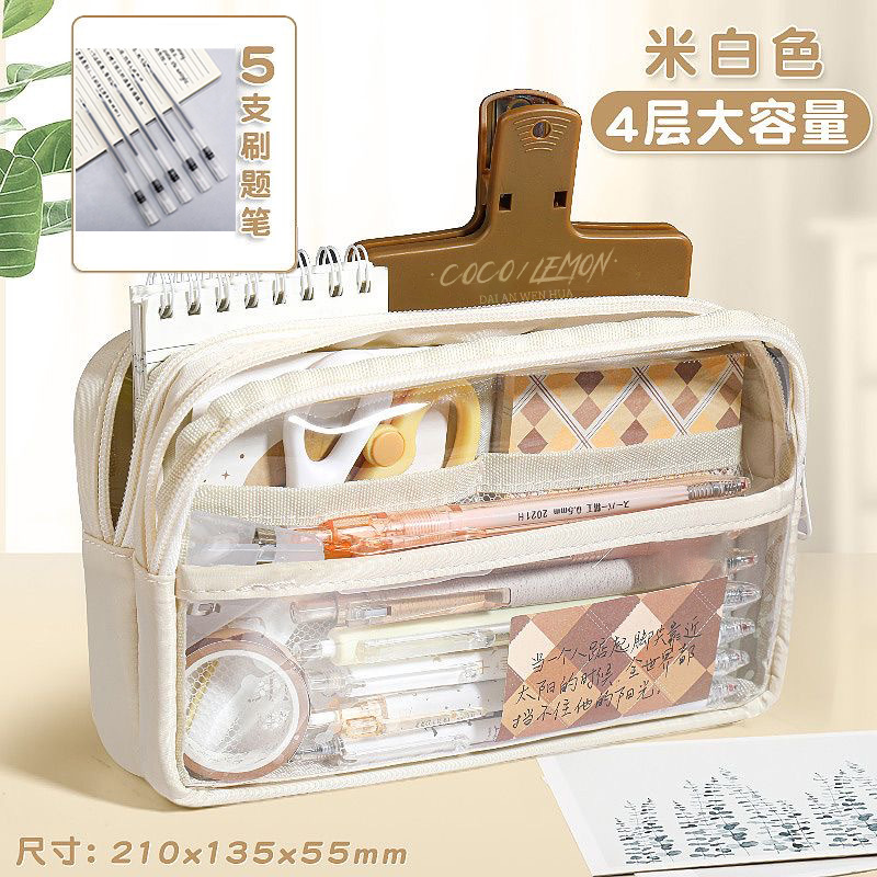 Estuche de lápices transparente 2023 nuevo de gran capacidad de alto rendimiento estudiante de secundaria Escuela Primaria niña papelería caja de lápices