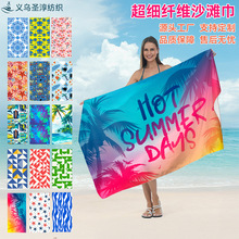 希音temu跨境成人超细纤维印花沙滩巾 海边披肩速干浴巾运动毛巾