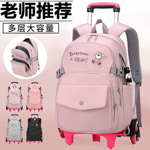 Чемодан, вместительный и большой водоотталкивающий школьный рюкзак, подходит для импорта, простой и элегантный дизайн