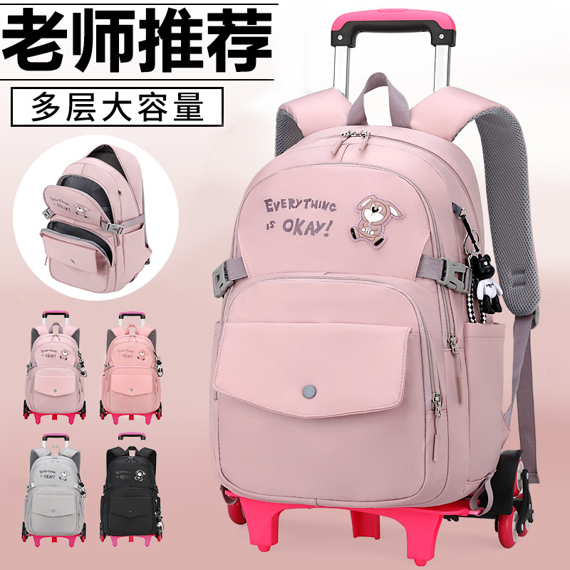 Pescado natural transfronteriza nueva mochila carretilla para las niñas de la escuela primaria simple moda de gran capacidad impermeable entrega de una sola pieza