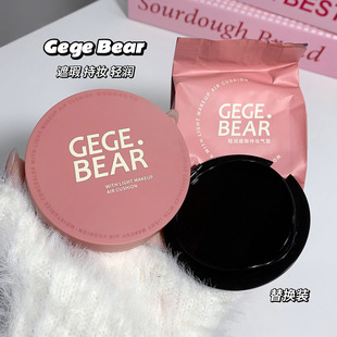 Gege bear�p����観֊y��| ��覆�����ɫ�֊yţ�̼���Ů�羳�ʊy