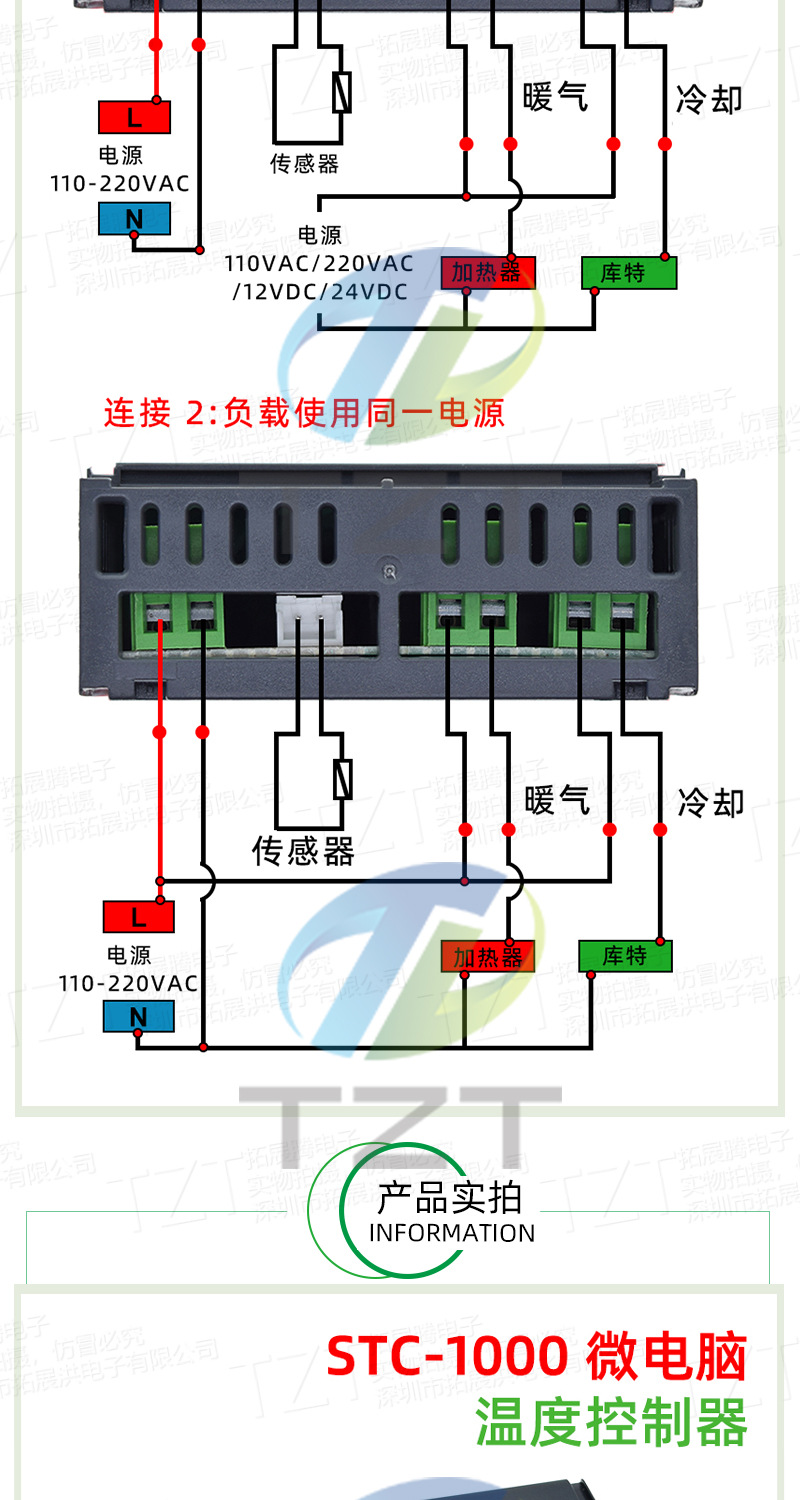 O1CN01eqvTxI1JcUTfP9Hte_!!2216961491049-0-cib.jpg?__r__=1730165666500