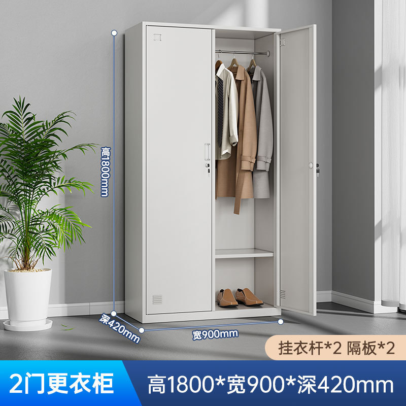 スチール製更衣室用ロッカー、従業員用収納キャビネット、鍵付き収納キャビネット、寮用更衣室、鉄製多扉食器棚、靴箱メーカー|undefined