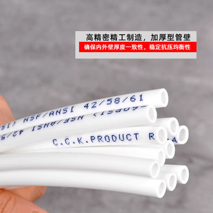 ̨��CCK��ˮ��2��PE�܃�ˮ������ˮ�������ˮ�������ˮ�Cˮ��