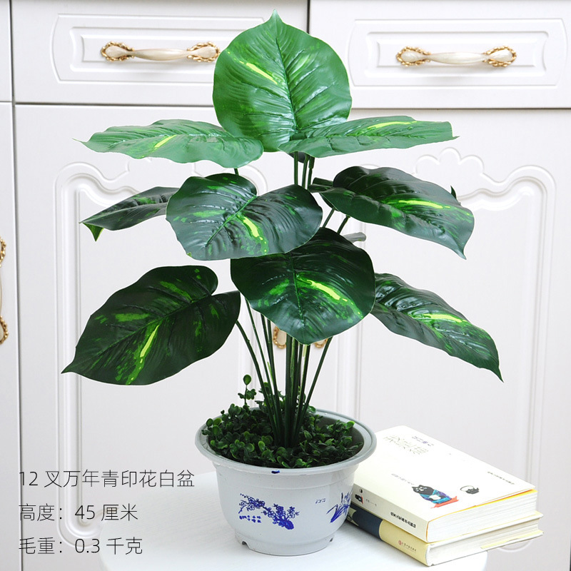 Planta artificial bonsai con maceta Decoración de mesa decoración interior sala de estar decoración artificial planta verde bonsai flor artificial decoración bonsai