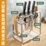 家用厨房不锈钢刀具刀架