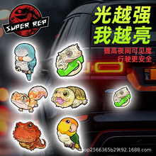 W^߅܇NNI܇ƿ܇䂀԰ȫˮN