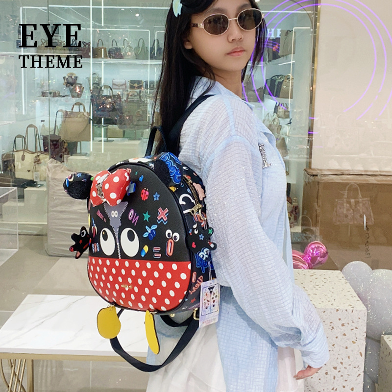 Mujeres de gran capacidad de banca encantadora cartoon zipper lichi mochila multipropósito 2677 - 1 #