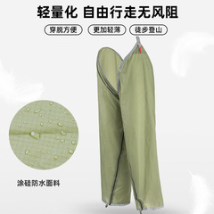 Summer Outdoor Multi-purpose Separable Rain Pants for Hiking and Trekking Lightweight Waterproof Adjustable Leg Length Wholesale