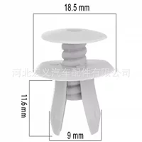 Подходит для пряжки подкладки БАГАЖНИКА АВТОМОБИЛЯ Volkswagen Magotan Sagitar Golf Tiguan Peugeot 701867299