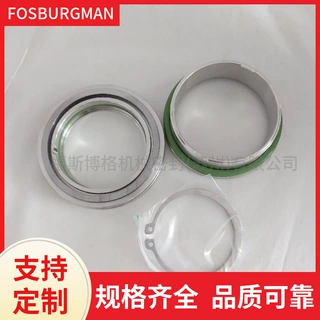 厂家供应 机械密封FS-SU-90 FS-SL-80
