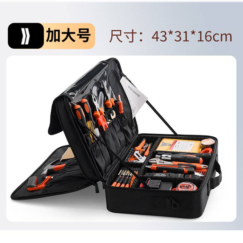 Tool Bag, Fishing Gear Bag, Multi-Functional Repair Canvas, Electrician's Special Wear-Resistant Installation Portable Thickened Tool Bag for Men