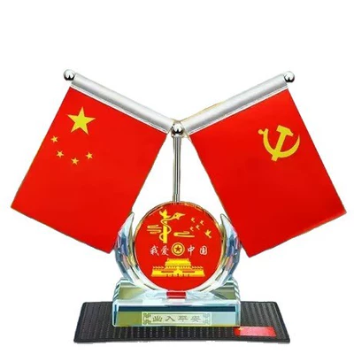 Car ornaments – Decoration Perfume Ornament, Car Decoration
