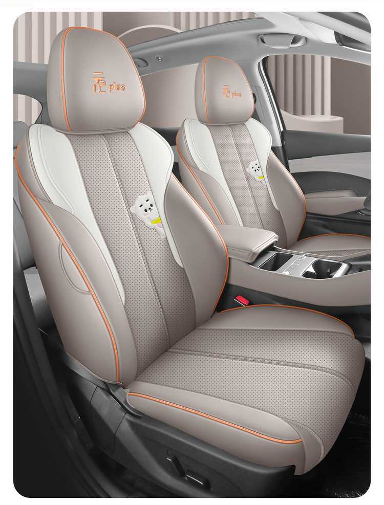 2025 BYD Yuan Plus seat covers, full-coverage, all-season, smart driving version, 2025 car seat cushions