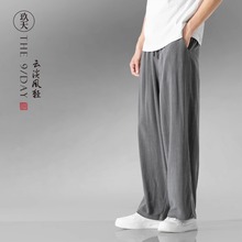 新中式中国风棉麻裤子男士夏季2024新款直筒宽松阔腿亚麻休闲长裤