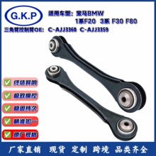 �S�����l�������Ʊ�33326792543 33326792544�m�Ì��R1ϵ3ϵ�[��