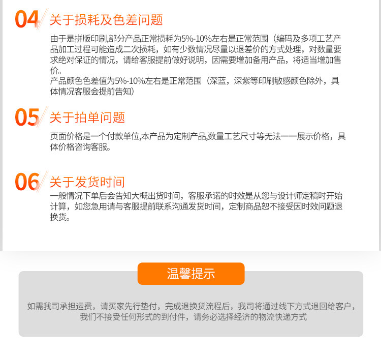 24af5bdfe943d2d4c8db390bb49f1c