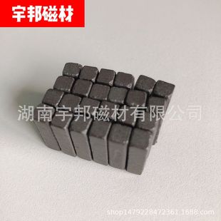 С�L�l�F���w���F 20X5X5mm�������/�eľ/�T�����ô��F ���Sֱ��