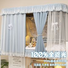 2025�¿�W�������Î��ڹⴲ�����׌���������ړ������