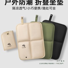 �����ۯB���|�Ӻ�����|��ˮ��y����Ұ���ƺ¶�I�������|�Ӻ���