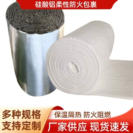 密封垫片;盘根;PTFE塑料板