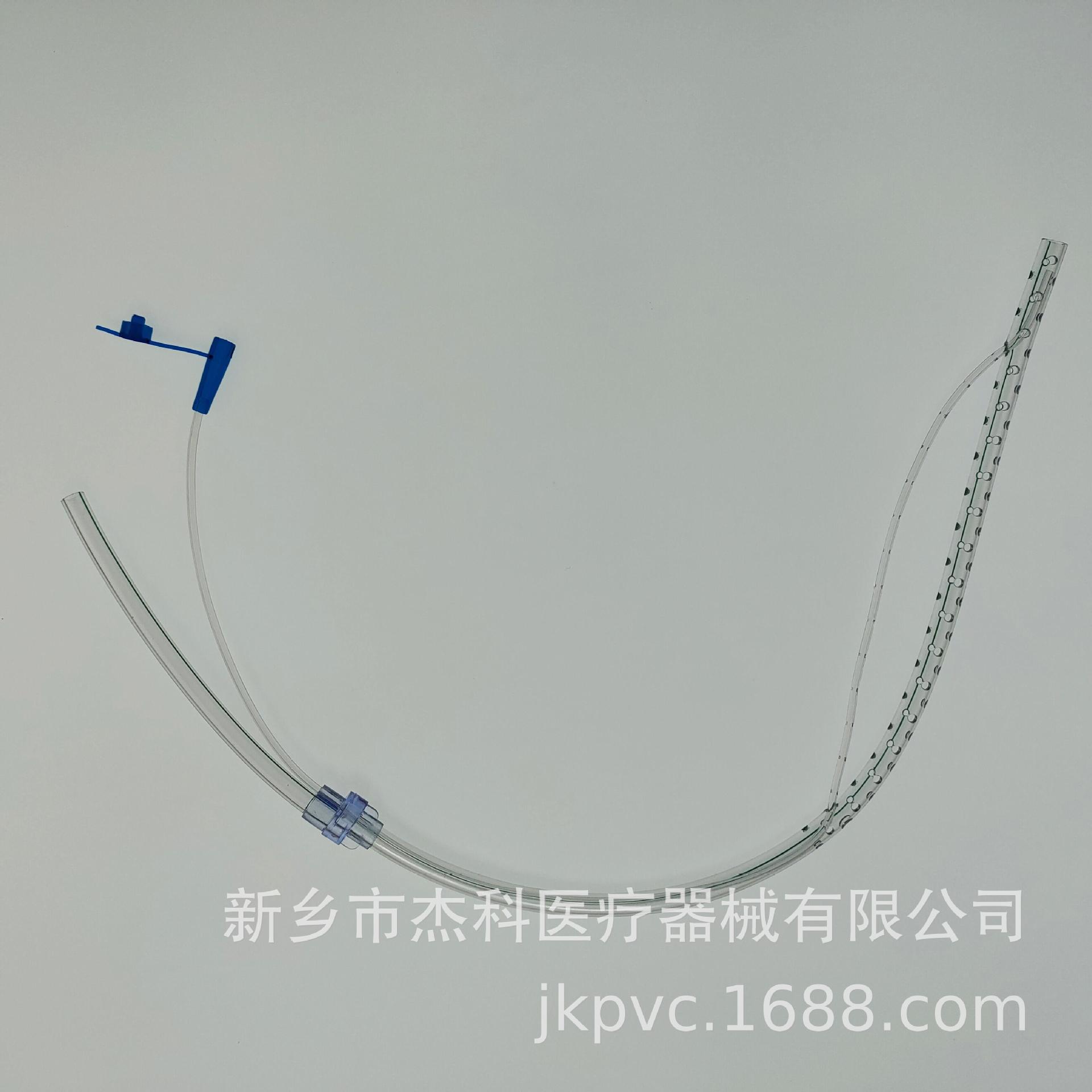 透明引流管PVC打孔软管85A外径3mmPVC塑料管PVC透明软管