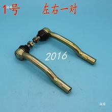 늄���܇��݆܇�^��܇�D�����^����C�B�ӗU���^�D�Q���^���U���