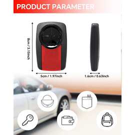 1个 颜色：图片色 材质：塑料 375UT 380UT 通用车库门开启器遥控