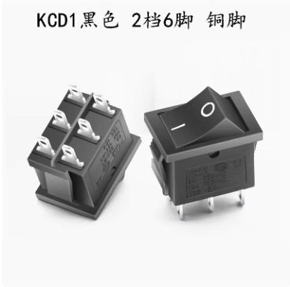 船型KCD1-101の赤い2足の銅の足の反り板の浄水器の電子は部品の電源のボタンの形のスイッチを量ります。|undefined