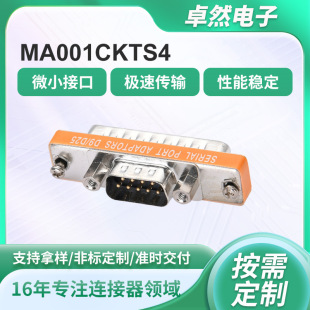 MA001C(0101)KTS4 D9/D25�B���^�B���� ���^ĸ�^�B����