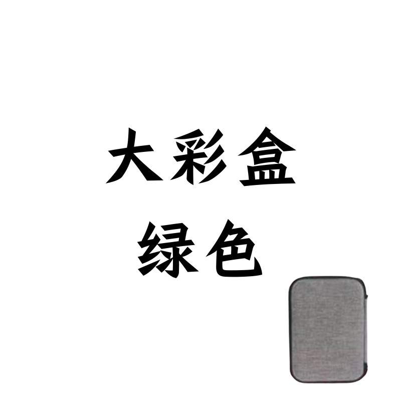 筋膜枪收纳包充电款放松肌肉健身器材女生运动迷你多功能改装头|undefined