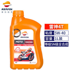 REPSOLq��ˬ����Ħ��܇�C��ȫ�ϳ�10w40�}�Ƹ���10w50̤��5w40