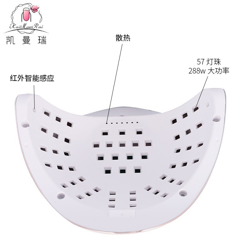 Lámpara de manicuras 288W de alta potencia de manicuras de manicuras lámpara de fototerapia de gel de manicuras de manicuras con mano conveniente de hornear lámpara transfronteriza