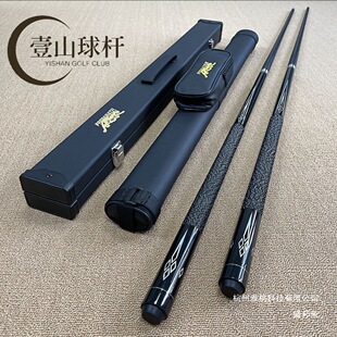 ���ޱ��Ƽ�̼����UС�^���^���^��ʽ����ڰ���ʽ˹�Z��ȫ�����b