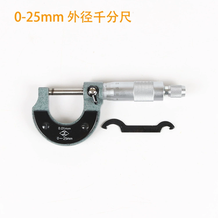 Outer diameter 1,000 foot 0-25-50-75-100mm High-precision 0.01 Spiral microfiber measuring microfiber microfiber test