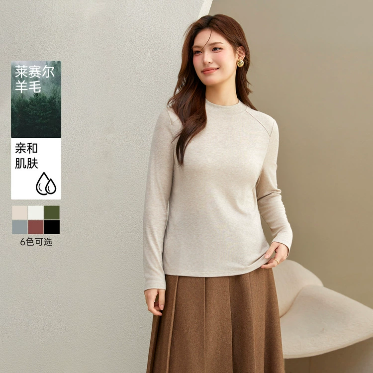 [Лезель шерсть голая с нулевым давлением, облачная нижняя рубашка] Плоское шоу большой размер трикотаж толстый мм зимний новый