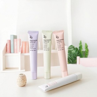 The Fifth Generation Za Ji/Bei Isolation Cream Makeup Primer Three-In-One Invisible Pores Brightening Skin Tone Moisturizing Lazy Primer