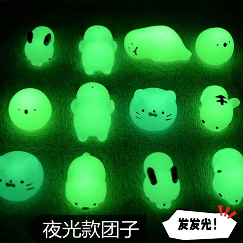 Светящиеся животные пельмень tpr мягкая распаковка игрушка игрушка супер милая декомпрессия щепотка игрушка оптовая торговля через границу