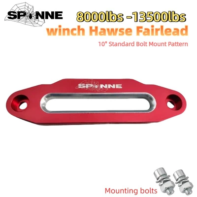 Accessories, Rope Guide, Nylon Rope Kempinq və səyahət - raised-red-neutral-wash-white-254mm