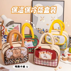 化妆包;收纳袋收纳包;洗漱包、袋