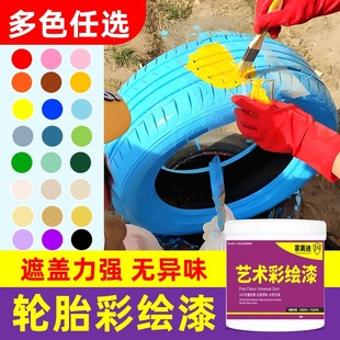 ݆̥���L����ϭh��ˮ�ԉT�f���׃��@��ˢ�T�����z�᠝���ˮ����